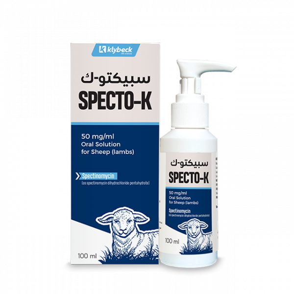 Specto-K Spectinomycin